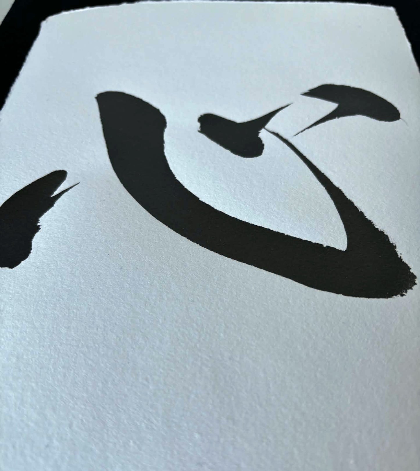 Original Calligraphy: Kokoro 心 (Heart)