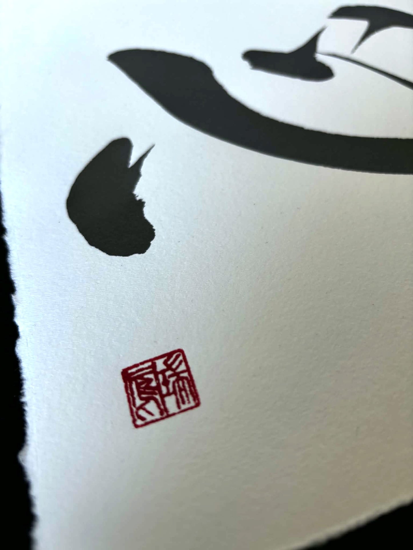 Original Calligraphy: Kokoro 心 (Heart)