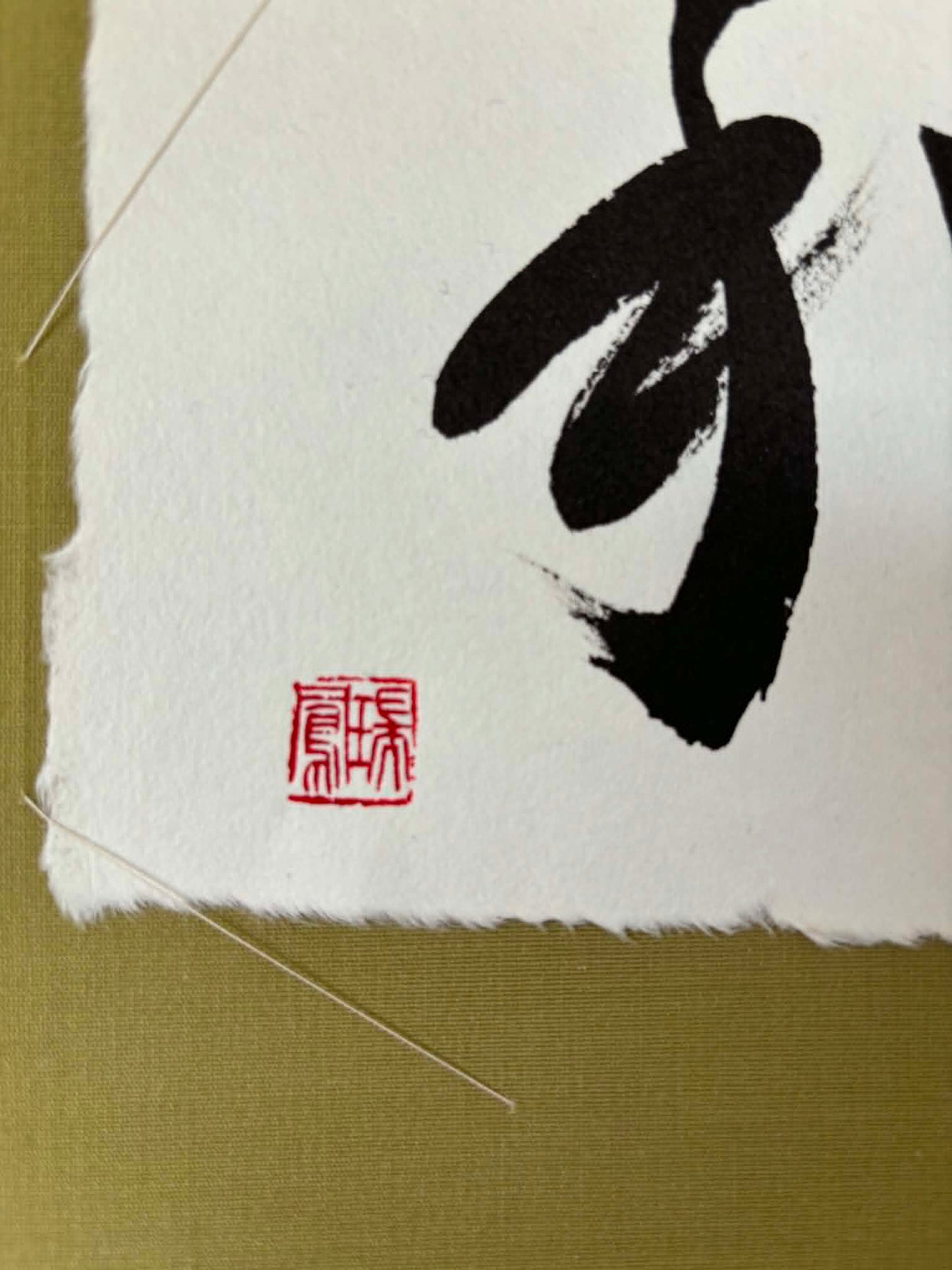 Original Calligraphy: Wa 和 (Harmony) – Hanging Scroll